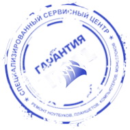 Гарантия Corsair